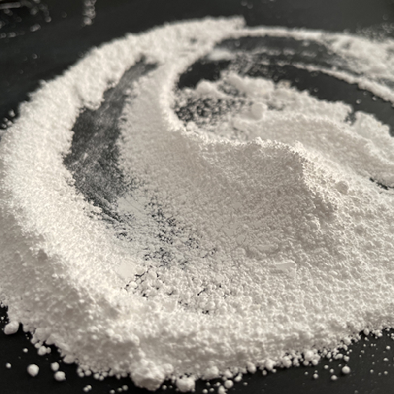 氫氧(yang)化(hua)鎂的阻(zu)燃機理(li)？